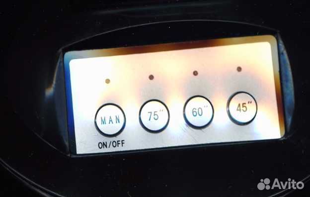 Миксер для смешивания краски для волос