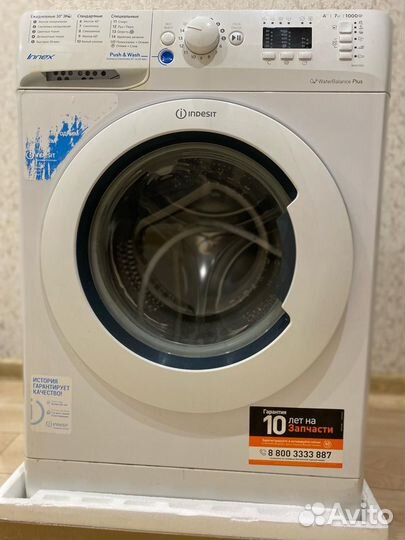 Стиральная машина indesit