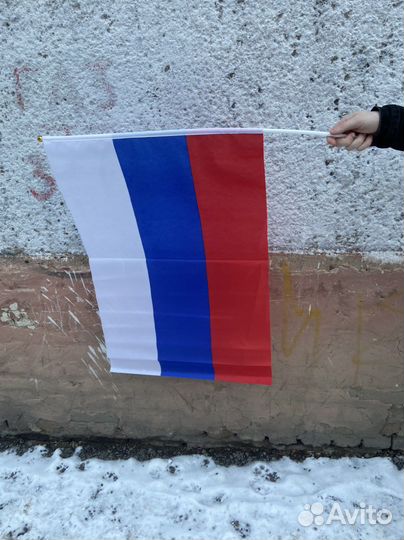 Флаг «Россия»