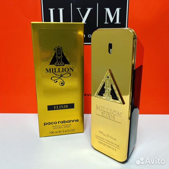 Paco Rabanne - 1 Million Elixir 100ml