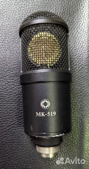 Студийный микрофон Октава мк-519