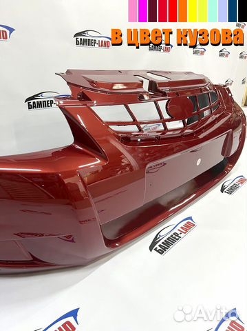 Бампер передний LADA Priora 2 Новый любой цвет