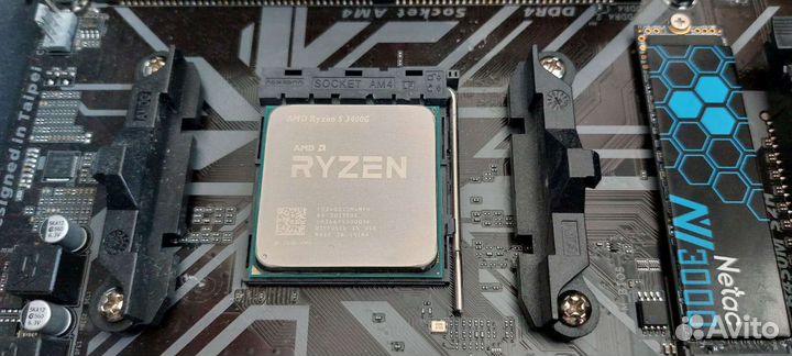 AMD Ryzen 5 3400G