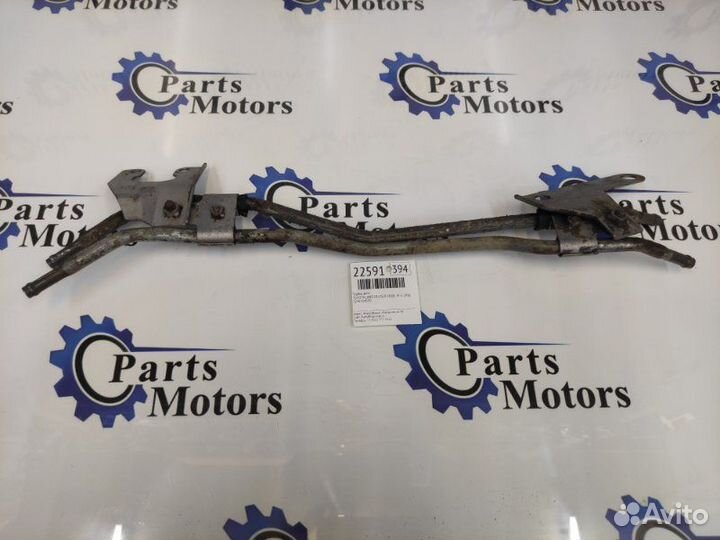 Трубка АКПП Toyota Land Cruiser FJ80G 3F-E 1990