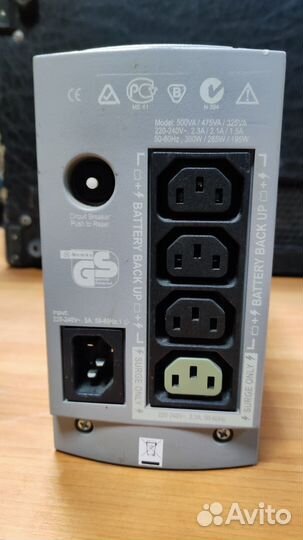 Ибп (UPS) APC 1100 ва и 500 ва