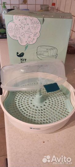 Стерилизатор для свч