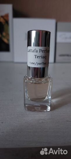 Отливанты, парфюм