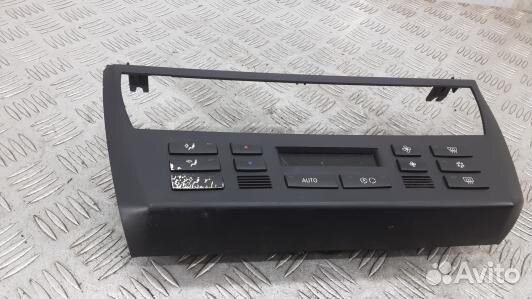 Блок управления печки и климат-контроля BMW X3 E83