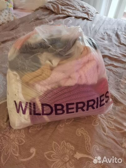 Вещи пакетом на девочку 0-12 мес