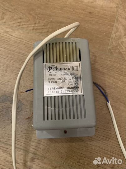 Блок питания