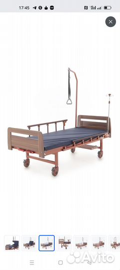 Кровать для лежачих больных