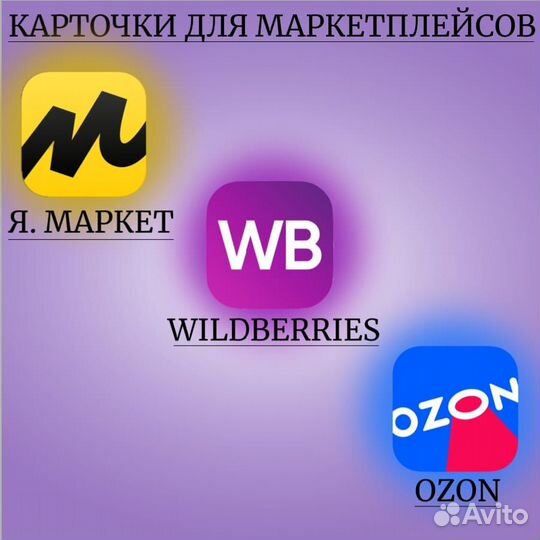 Услуги веб-дизайна