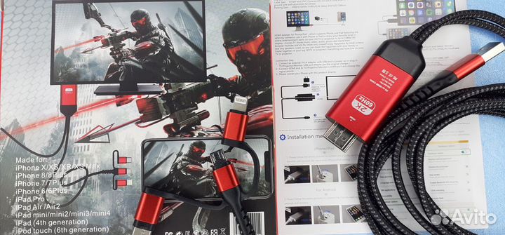 Кабель hdtv 3в1 Дублирует Игры со смартфона на тв