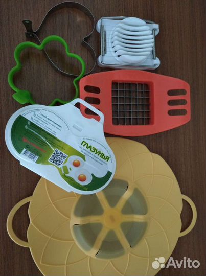 Кухонные и банные принадлежности всё новое