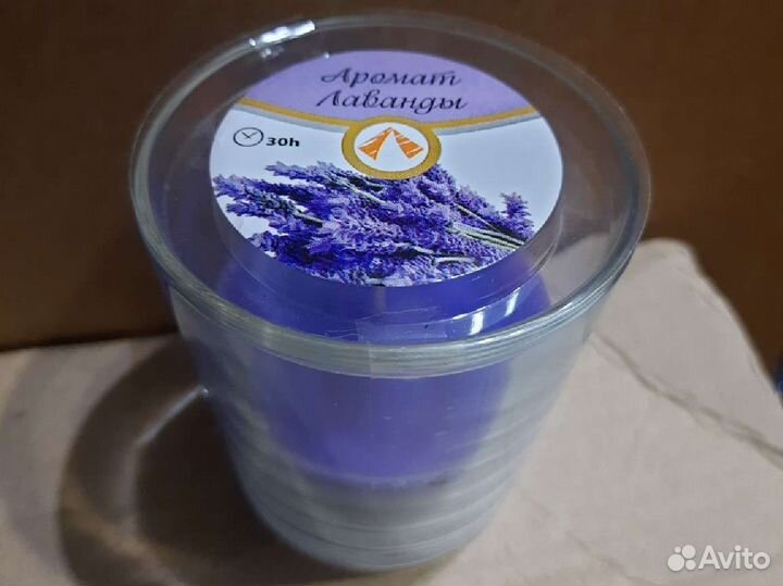 Ароматическая свеча лаванда 30 часов