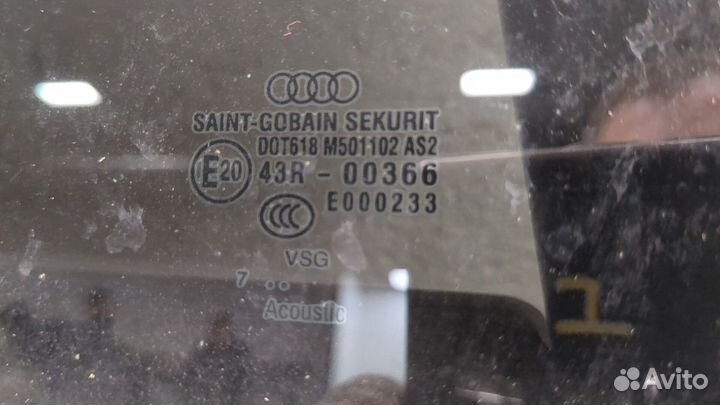 Дверь боковая Audi A8 (D3), 2008