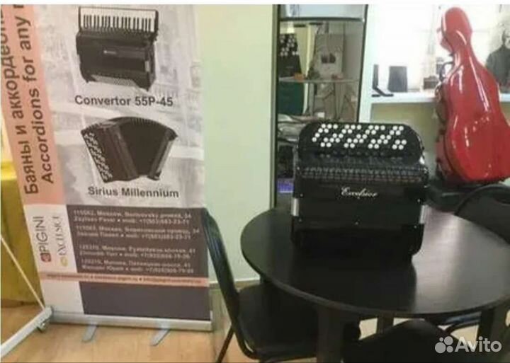 Новые итальянские аккордеоны и баяны,2023 года