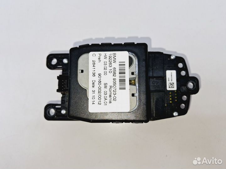 Кнопка многофункциональная BMW X5 (F15) 2013-2018