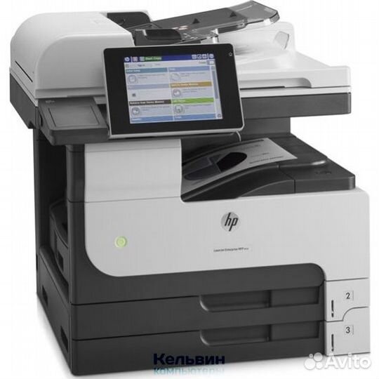 HP LaserJet Enterprise 700 M725dn (CF066A) A3 Dupl