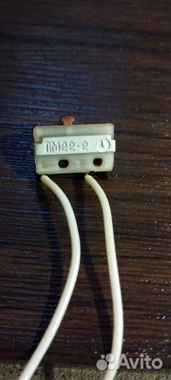 Микропереключатель пм22-2 СССР