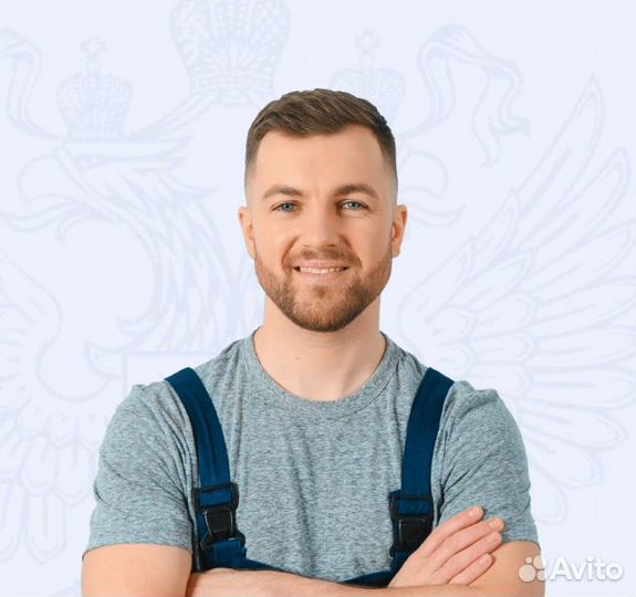 Подсобный рабочий/ грузчик / выплаты каждый день