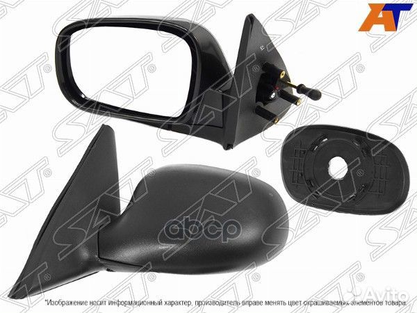 Зеркало наружнее левое lanos (механическое) STC