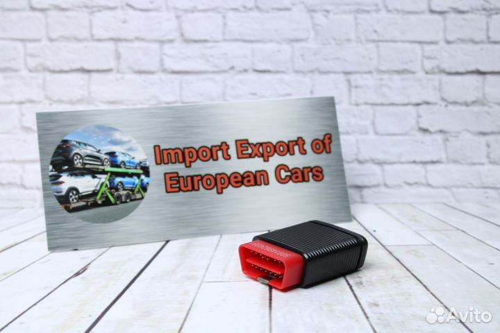 Автосканер Launch X431 в Брянске арт.20375