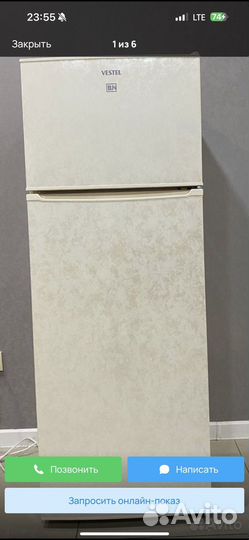 Холодильник vestel