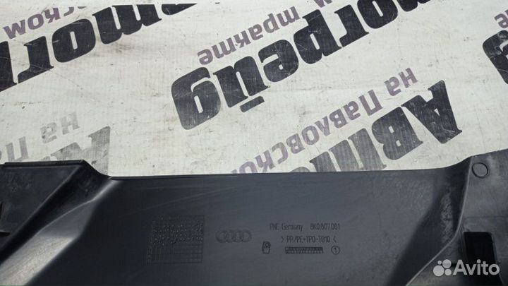 Накладка на телевизор Audi A4 8K2 CDN 11.07.2011