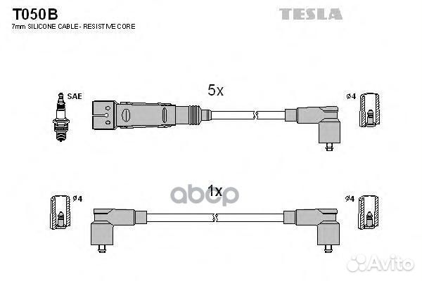 Комплект проводов зажигания T050B tesla