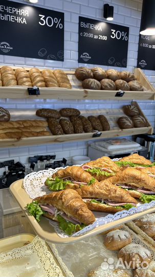 Продавец кассир