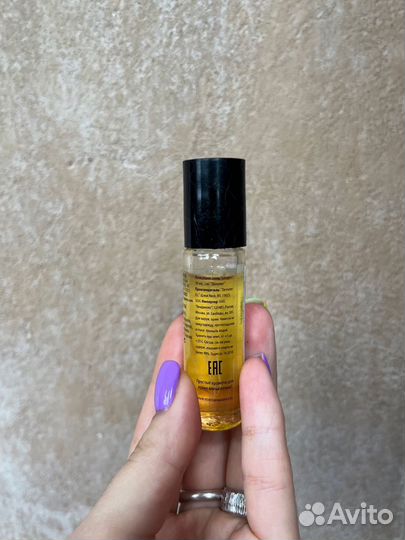 Парфюм Demeter