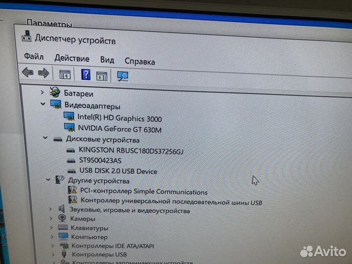 Ноутбук Asus n73sm core i5 GT630M