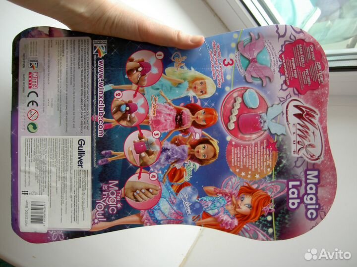 Кукла Блум Клуб Винкс Магическая лаборатория