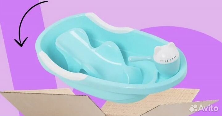 Продам детскую ванночку