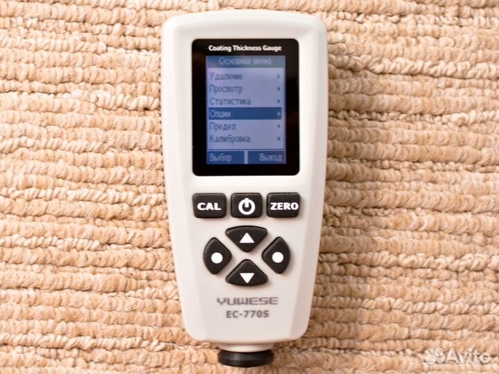 Толщиномер для лкп. автомобилей и т.д