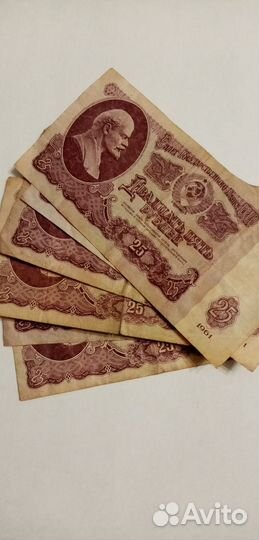 Монеты и Купюры