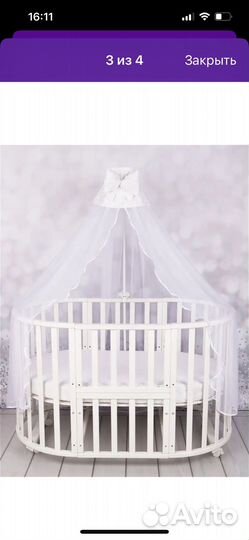 Балдахин в кроватку