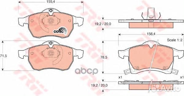 GDB1350 колодки дисковые п. Opel Astra