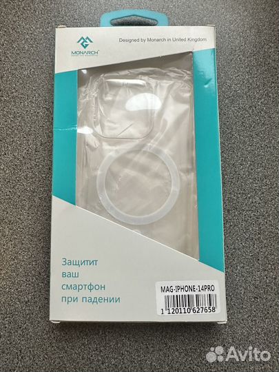 Чехол для iPhone 14 pro c Magsafe