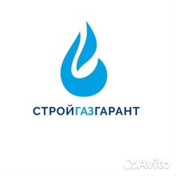 Машинист экскаватора