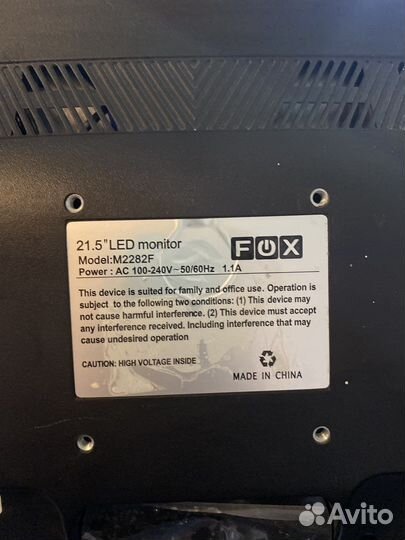 Монитор для компьютера