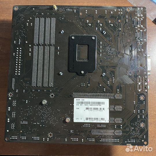 Материнская плата + проц + оперативка + бп