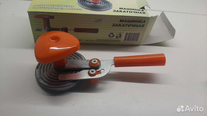 Закаточная машинка улитка