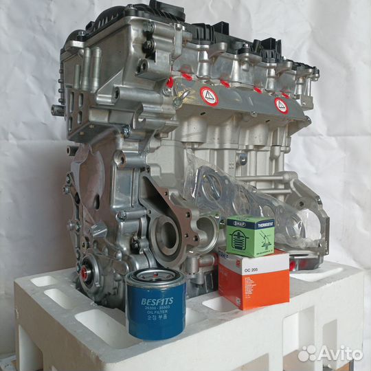 Двигатель 2.0л.G4NA Нyundаi Тuсsоn TL 20015-2021