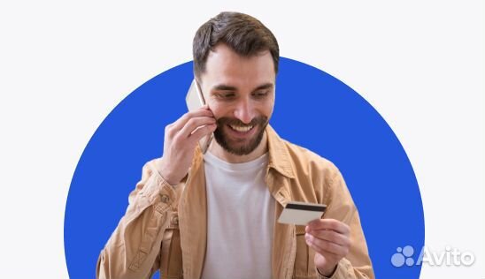 Кредитная карта «180 дней» от «Газпромбанка»