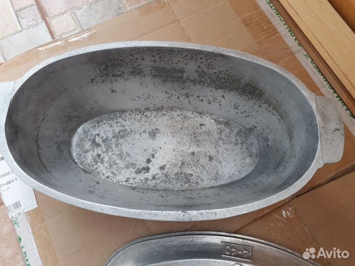 Утятница советская