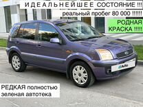 Ford Fusion, 2007, с пробегом, цена 600 000 руб.