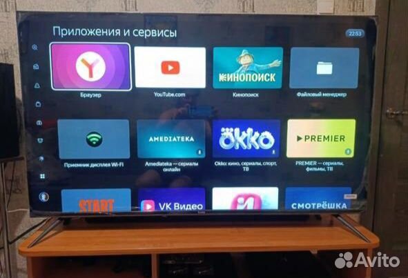 Телевизор SMART tv