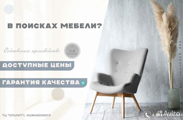 Сайты, Визитки,Банеры Оформление Вк,Инфографика